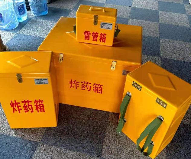 普陀炸药雷管箱的型号那么多，应该如何选择？